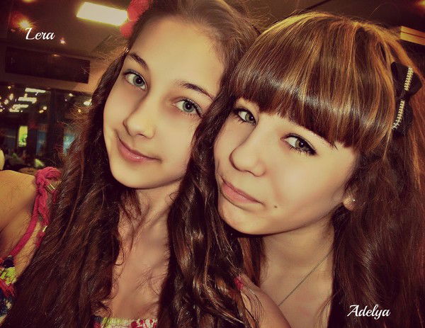 Валерия Родина