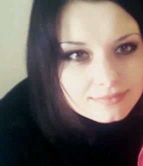 Елена Бигоцкая