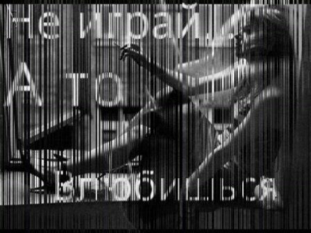 Галина Панферова