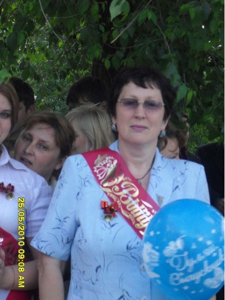 Наталия Филоненко