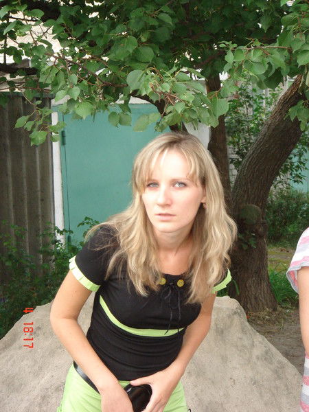 Юлия Замятина