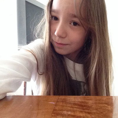 Кариша Измайлова