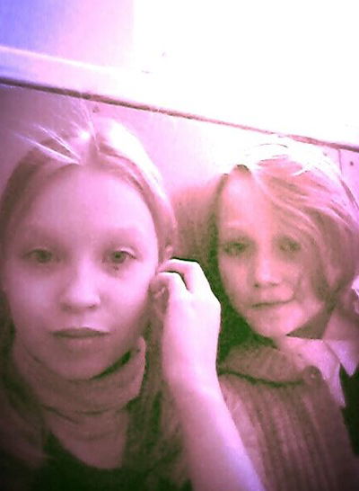 Полина Хохлова