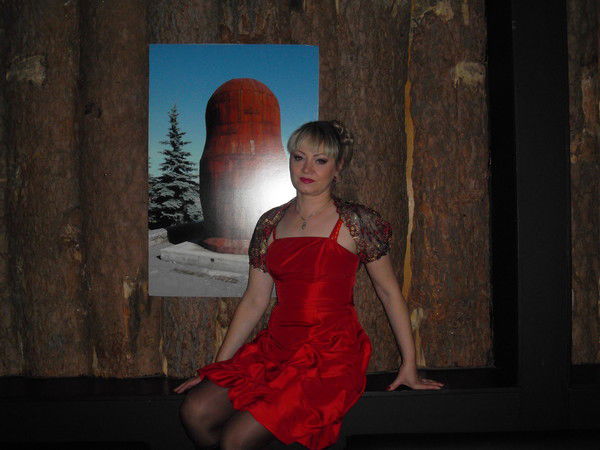 Юлия Соломатова