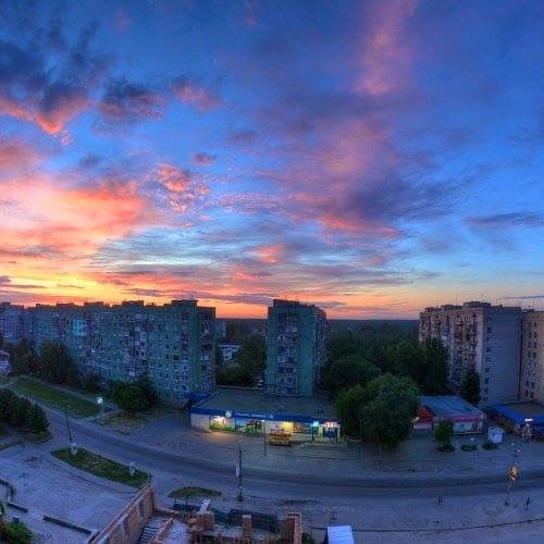 Руслан Яшный