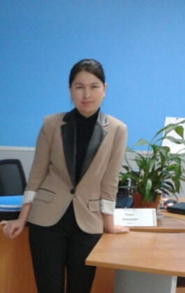 Анара Казыканова