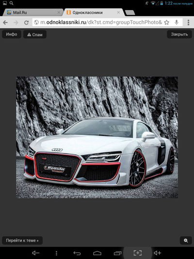 Сергей Южаков