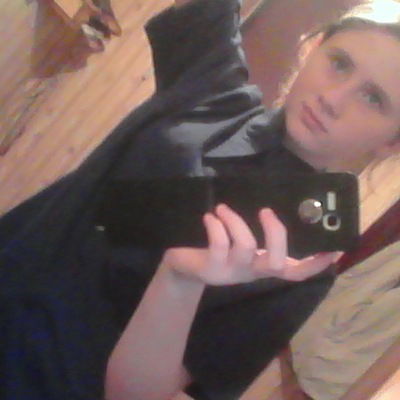 Наталья Пирогова