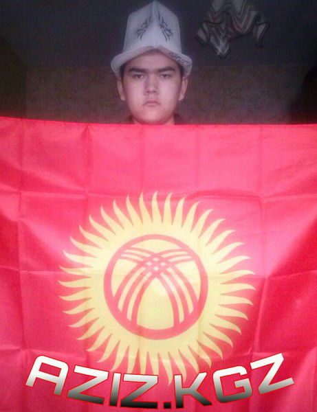 Азиз Джалалидин