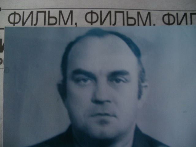 Александр Борисайко