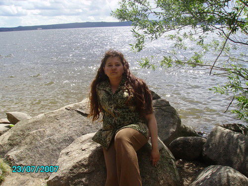 Елена Владимировна