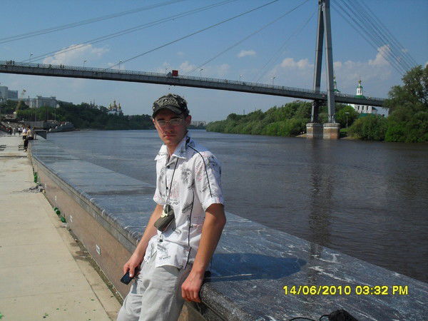 Юра Плотников