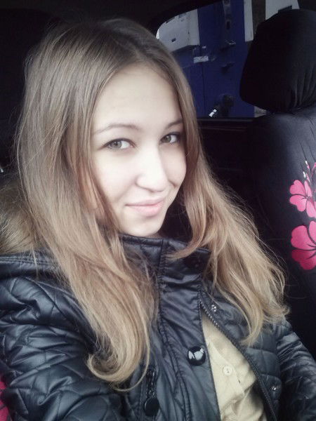 Юлия Низамутдинова