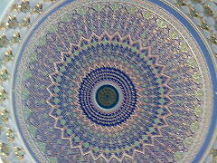 Шара Саткужаева