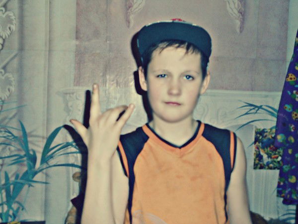 Тun Из Cаранu