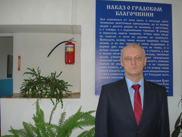 Анатолий Шмунк