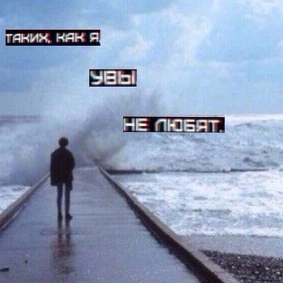 Ольга Львова