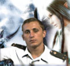 Серёжка Серов