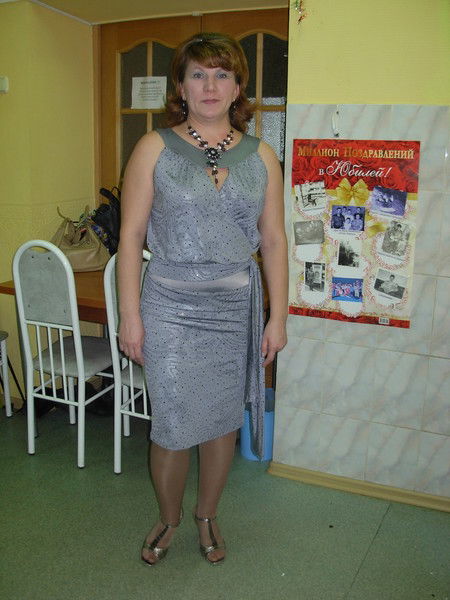 Татьяна Овчинникова