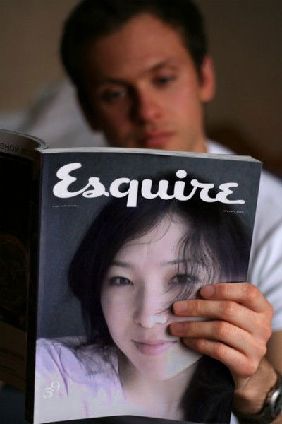 Назым Токтасынова