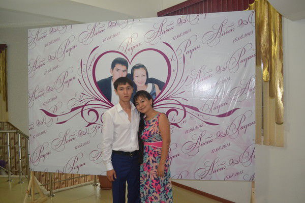 Жанат & Махаббат Бахитжановтар