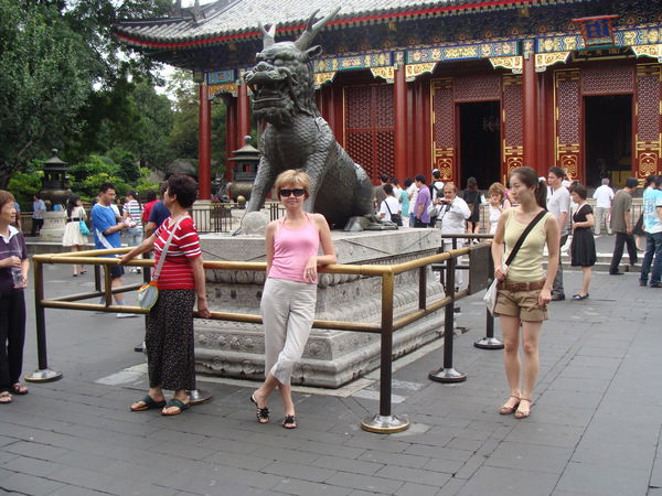 Александра Митяева