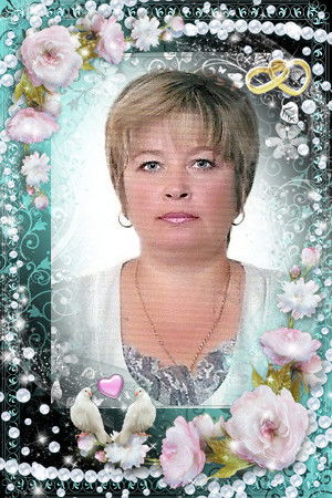 Татьяна Новикова