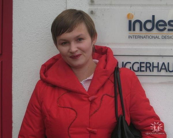 Елена Мирошникова