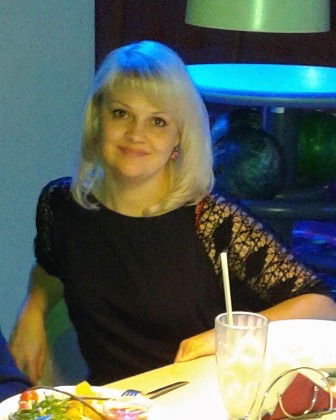 Mария Вахрина