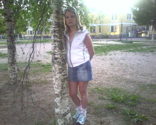 Руфина Орлова