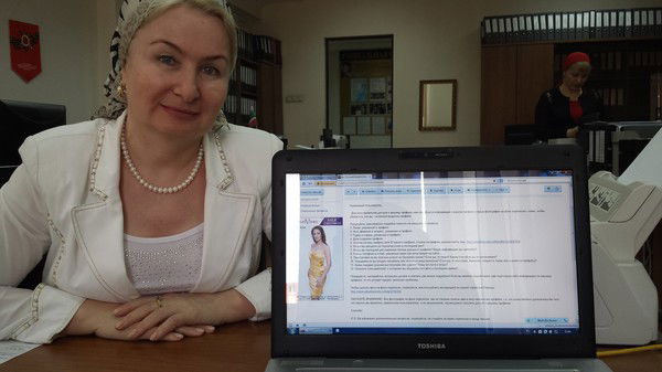 Зулай Хасуева