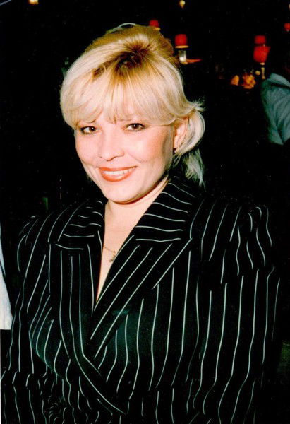 Надежда Бойчук