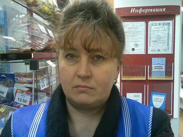 Елена Виноградова