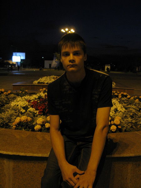 Александр Ефремов