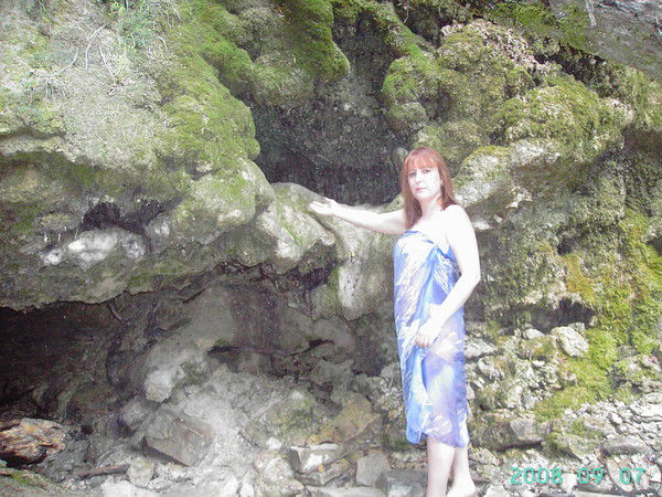 Марина Щукина