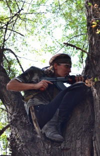 Анатолий Воднев