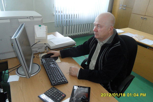 Виктор Александрович