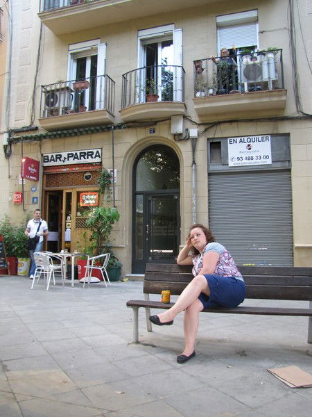 Анна Захарова