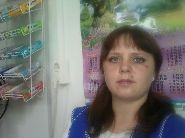 Юлия Работина