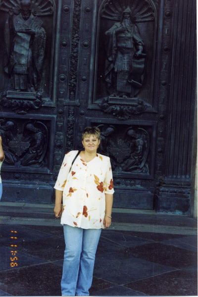 Наташа Меркулович