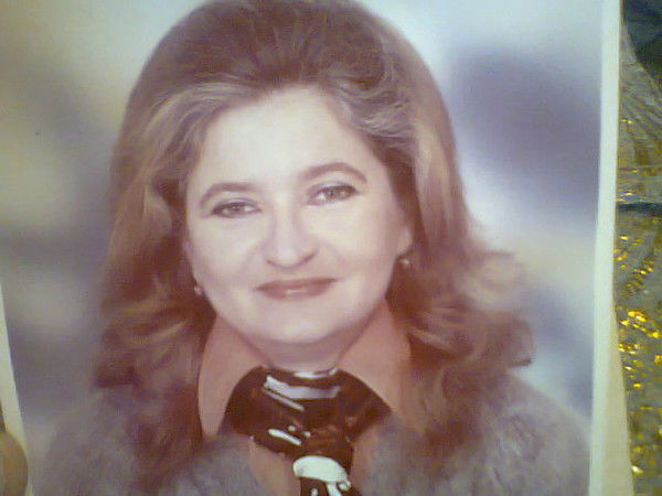 Наталия Бекетова