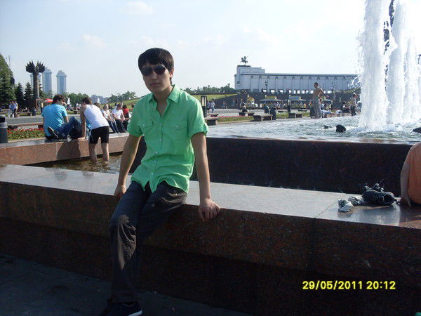 Нургазы Бакыт Уулу