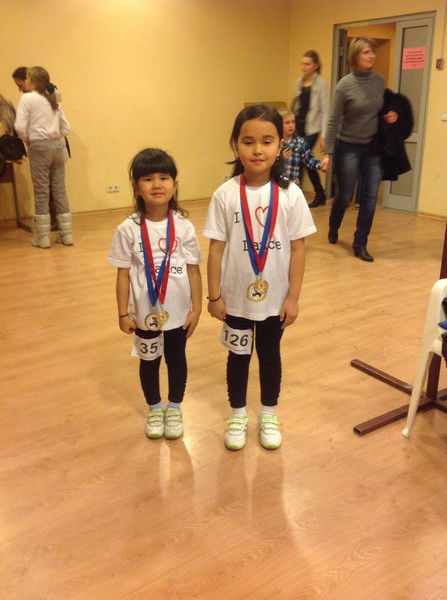 Алтын Алтын