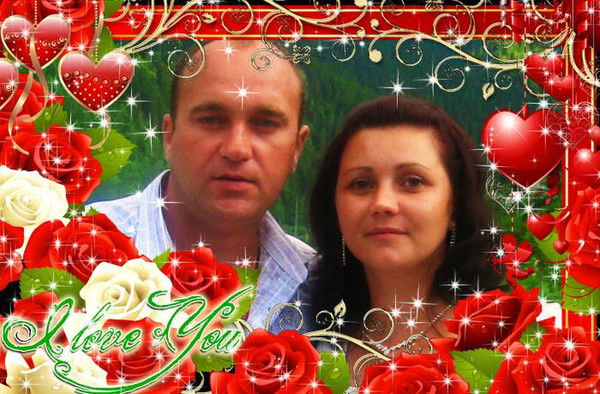 Степан І Наталя Олійник