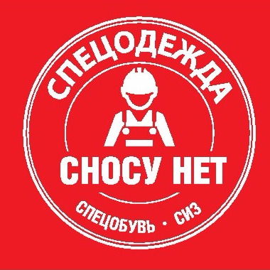 Ооо Спецторг