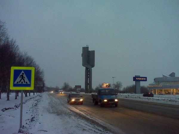 Ирина Ирина