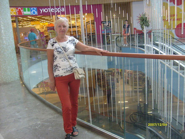 Антонина Вахромина