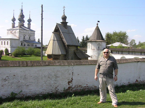 Евгений Исупов