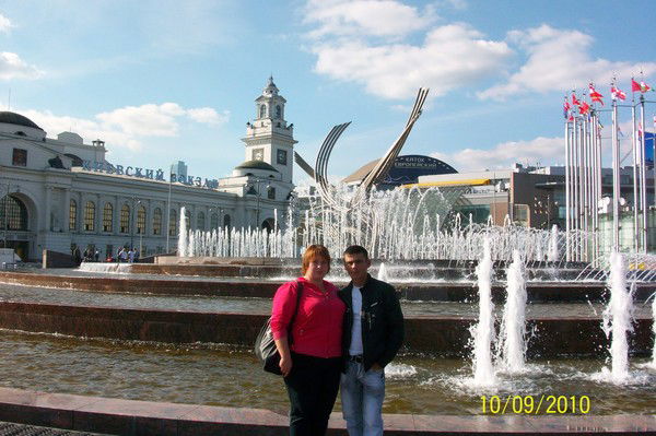 Наталия Мустафина