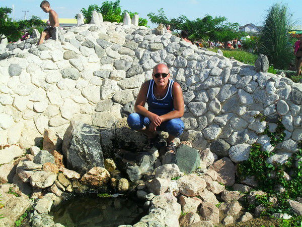 Александр Сыроватский